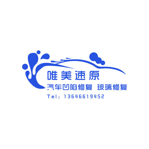 唯美logo设计