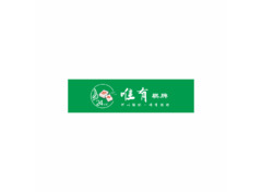 唯有棋牌