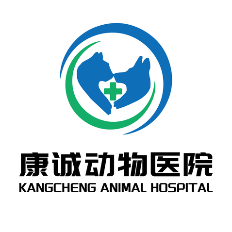 康诚动物医院logo设计