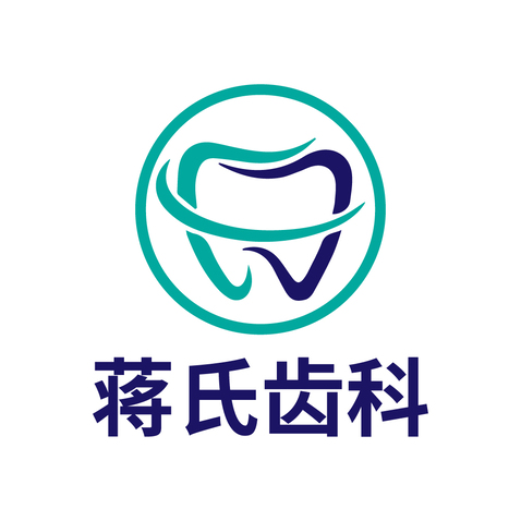 蒋氏齿科logo设计