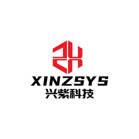 兴紫科技logo设计