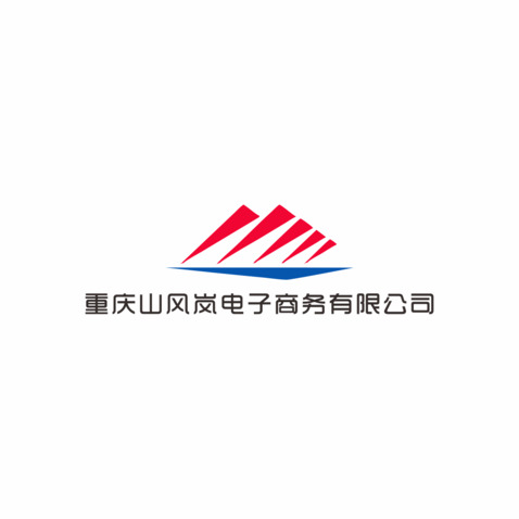 重庆山风岚电子商务有限公司logo设计