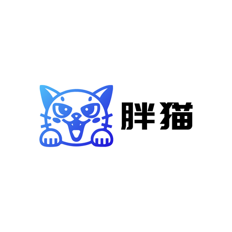 胖猫logo设计