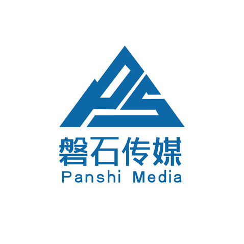 磐石传媒logo设计