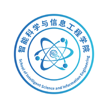 智能科学与信息工程学院