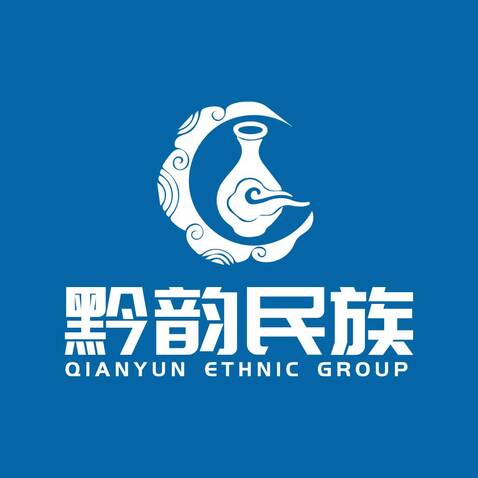 黔韵民族logo设计