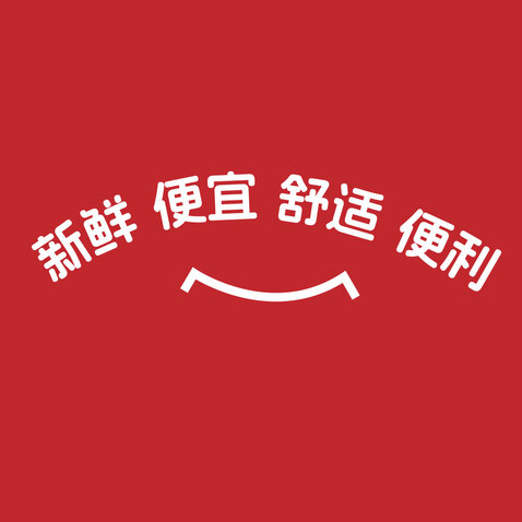 便利店logo设计