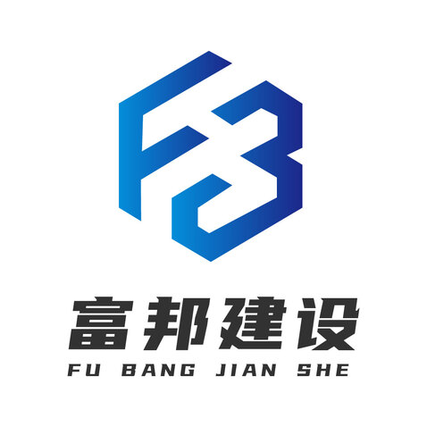 富邦建设logo设计