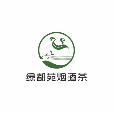 绿都苑烟酒茶logo设计