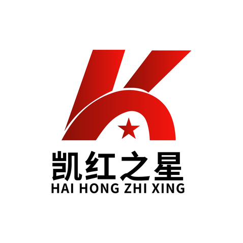 凯红之星logo设计