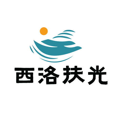 西洛扶光logo设计