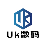 Uk数码