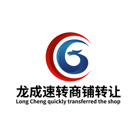 常州龙成速转广告传媒有限公司.logo设计