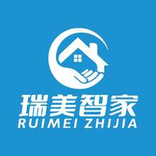 瑞美智家