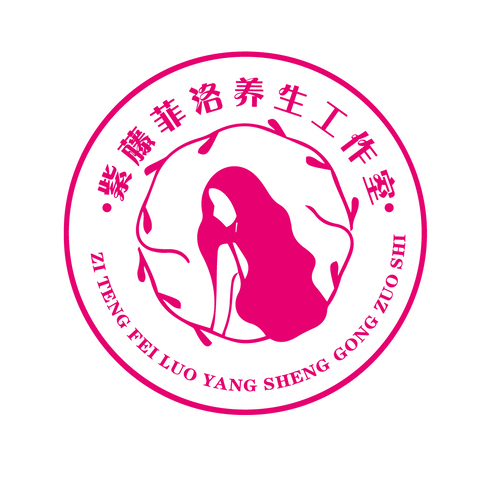 养生工作室logo设计