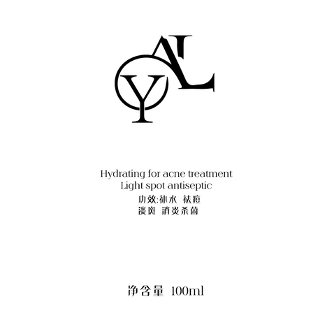 ALY1logo设计