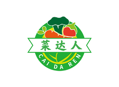 菜达人