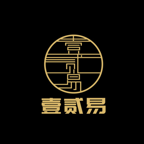 壹贰易logo设计