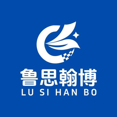 鲁思翰博logo设计