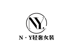 N·Y轻奢女装
