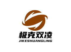 极克双凌
