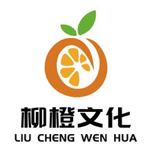柳橙文化