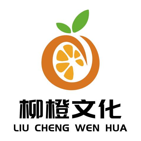 柳橙文化logo设计