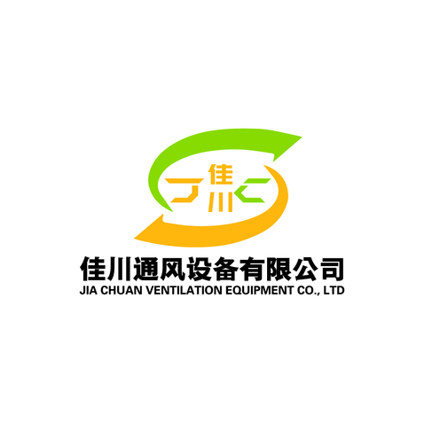 通风设备logo设计