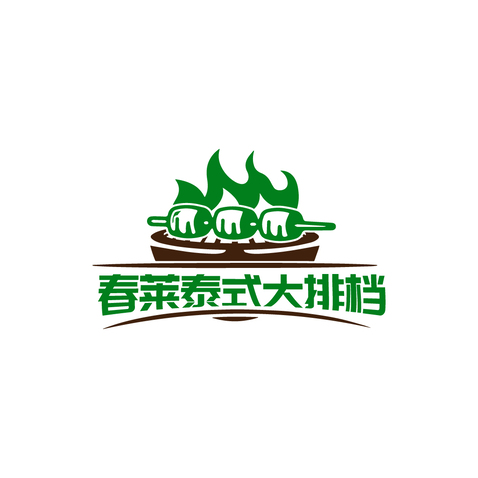 春莱泰式大排档logo设计