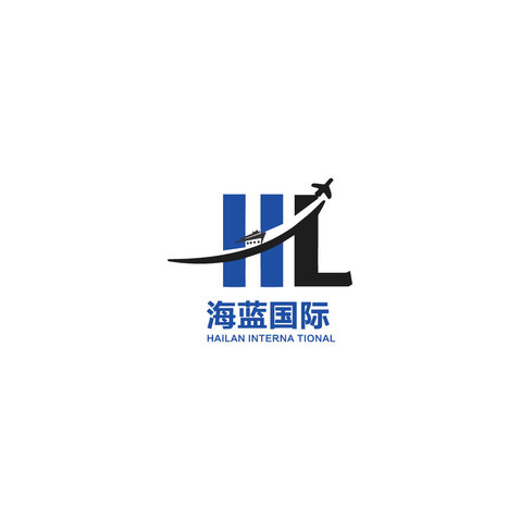 海蓝国际logo设计