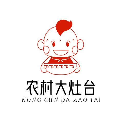 农村大灶台logo设计