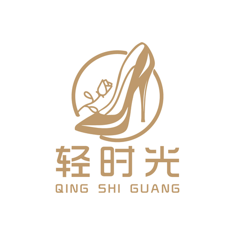 轻时光logo设计