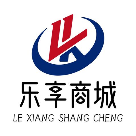 乐享商城logo设计