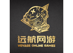 远航网游