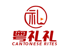 零零