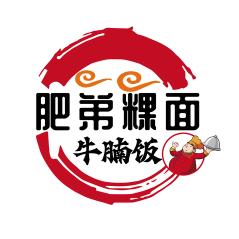 肥弟粿面牛腩饭logo设计