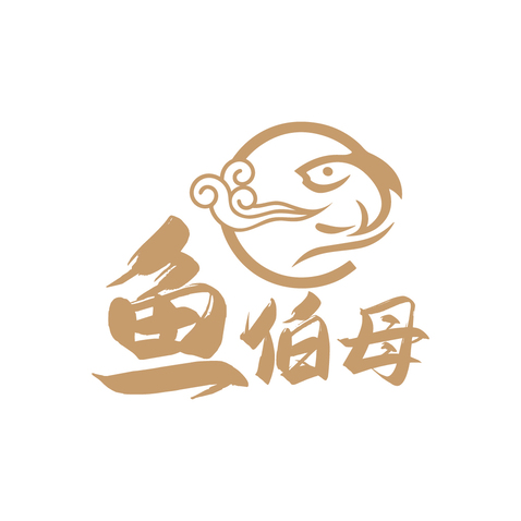 鱼伯母logo设计