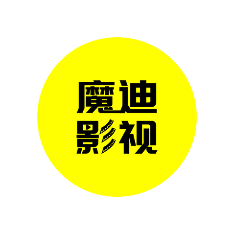 魔迪影视logo设计