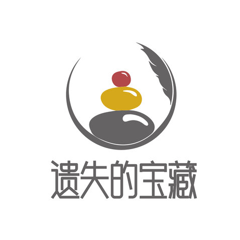 遗失的宝藏logo设计