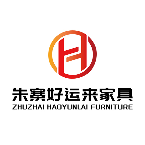 朱寨好运来家具logo设计