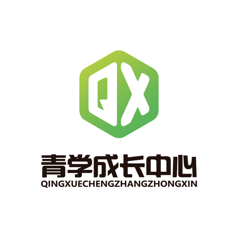 青学成长中心logo设计