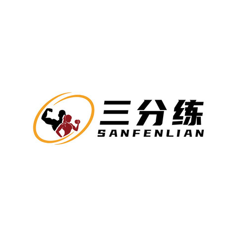 三分练logo设计