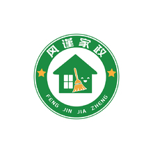 风谨家政