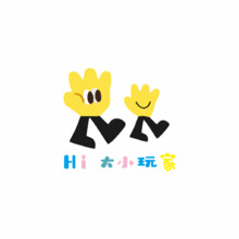 hi大小玩家