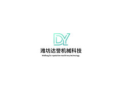 潍坊