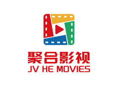 聚合影视