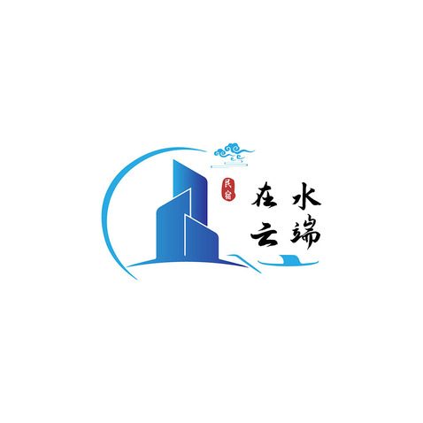 在水云端logo设计