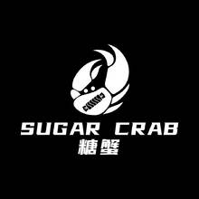 糖蟹