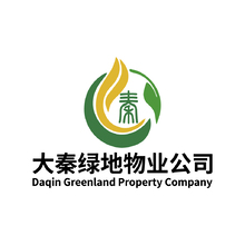 大秦绿地物业公司