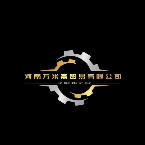 万米logo设计